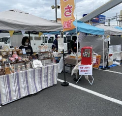 「こだわりゴチマルシェ」を開催しました