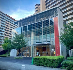 セントプレイス大阪団地管理組合との業務委託契約締結に関するお知らせ