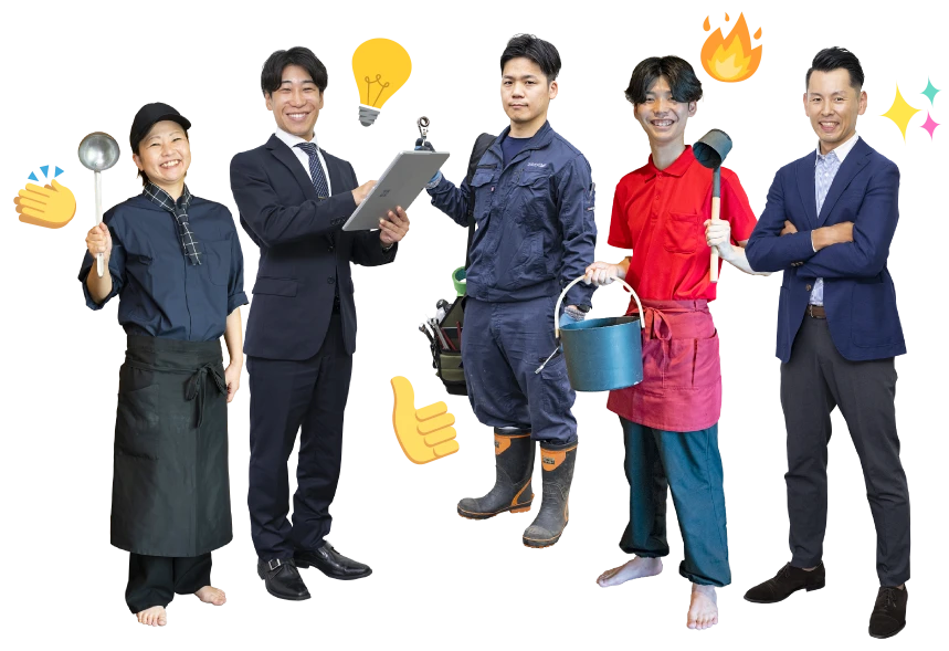 キャリアアップと評価制度